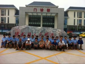 我公司新增保潔單位、工作場景、培訓(xùn)學(xué)習(xí)課堂