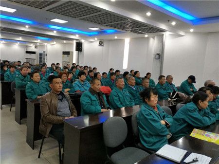 理工大教授仝兆景先生為我公司員工做“提高團(tuán)結(jié)協(xié)作意識(shí)，提升工作幸福水平”演講報(bào)告