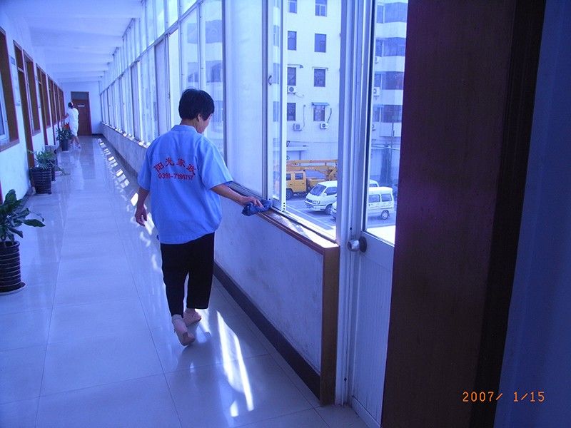 什么是家政服務(wù)？