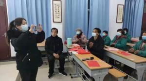公司風采