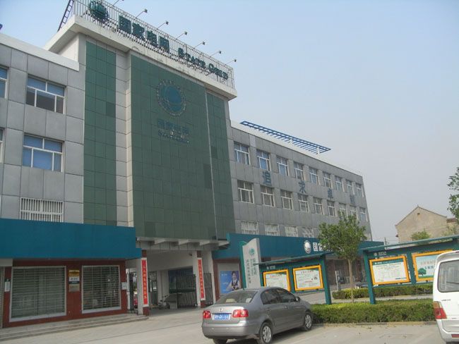 陽光物業(yè)
