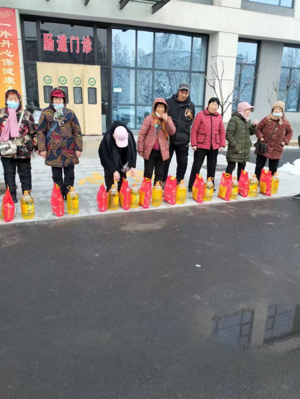 公司風采